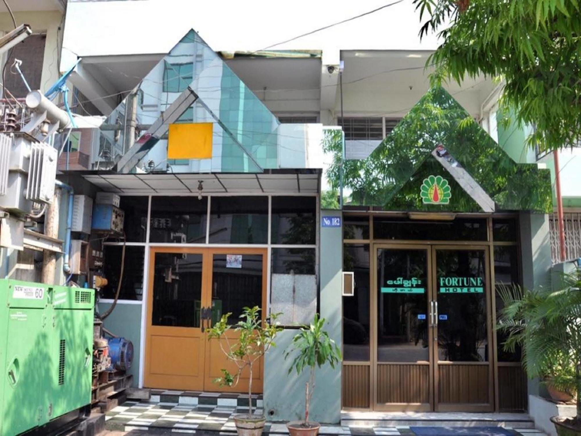 Fortune Hotel Mandalay Bagian luar foto